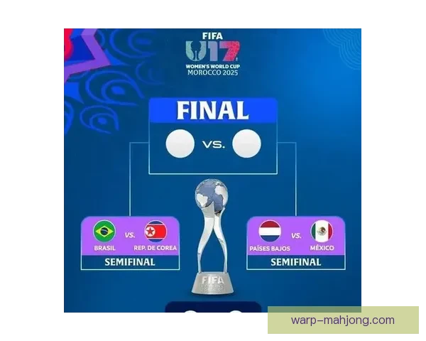 亚洲赛场风云再起 女足争锋美洲赛事纵览